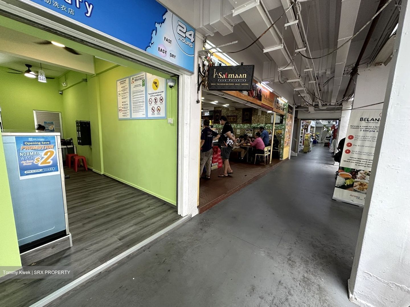 Jurong East Avenue 1 (D22), Shop House #581254631
